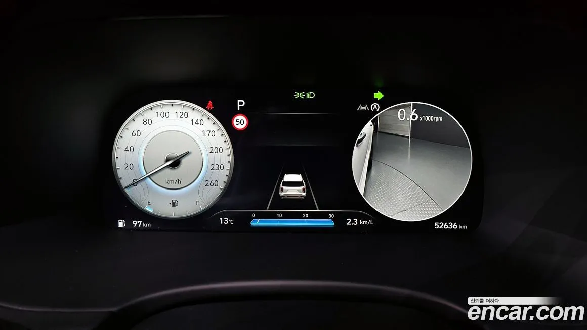Hyundai Palisade 2023 из KR, фото 8