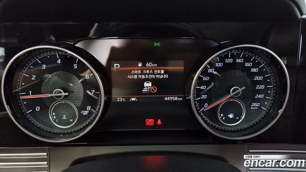 Hyundai Grandeur 2021 из KR, фото 8