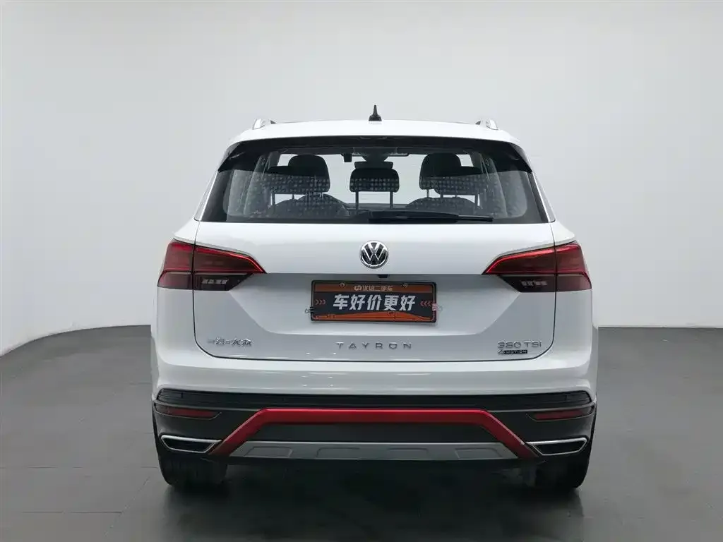 Volkswagen Tayron 2021 из CN, фото 4