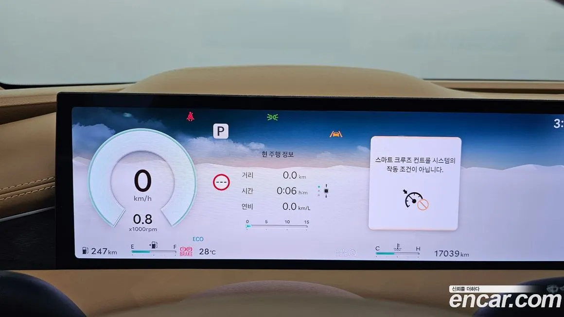 Genesis G80 2025 из KR, фото 8