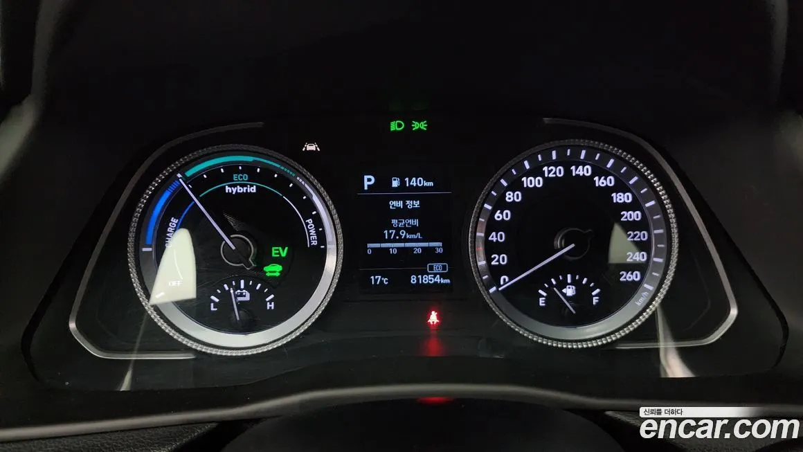 Hyundai Sonata 2021 из KR, фото 8