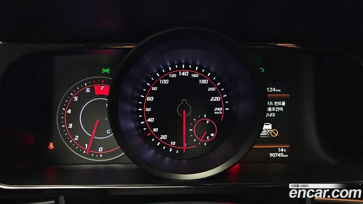 Hyundai AVANTE 2023 из KR, фото 8