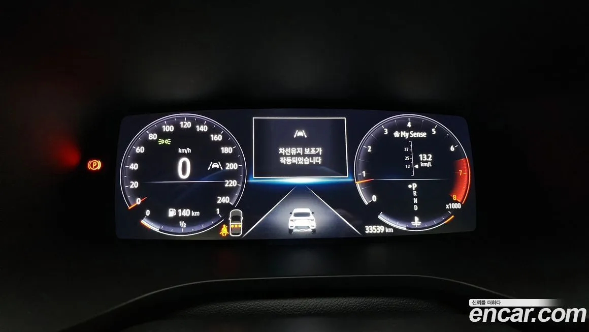 Renault Korea (Samsung) XM3 2023 из KR, фото 8