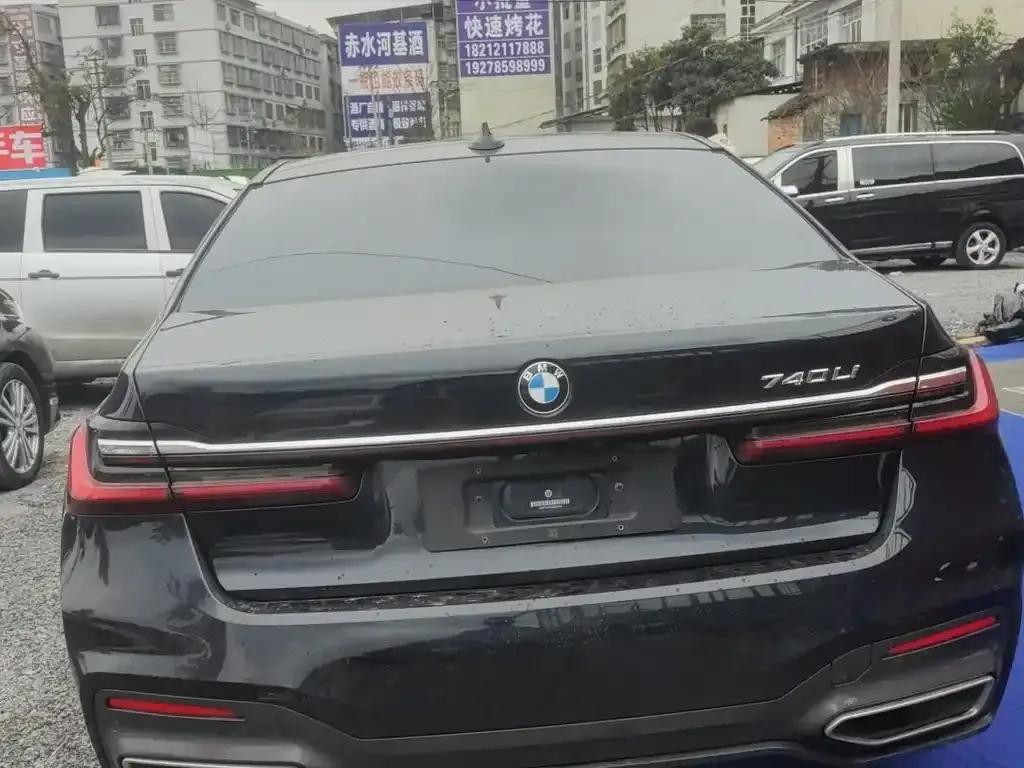 BMW 7 Series 2021 из CN, фото 5