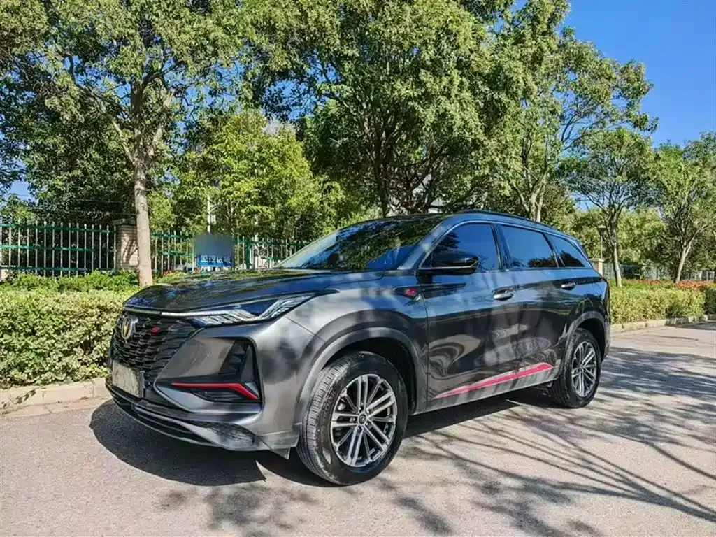 Changan CS75PLUS 2022 из CN, фото 2