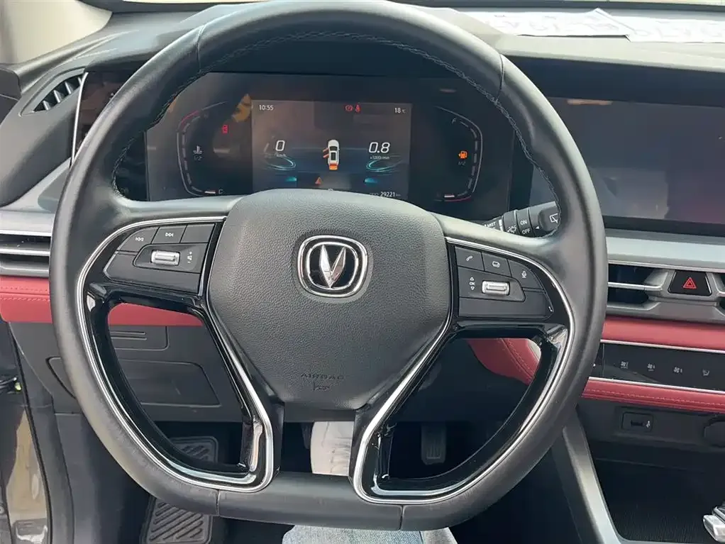 Changan CS75PLUS 2022 из CN, фото 4