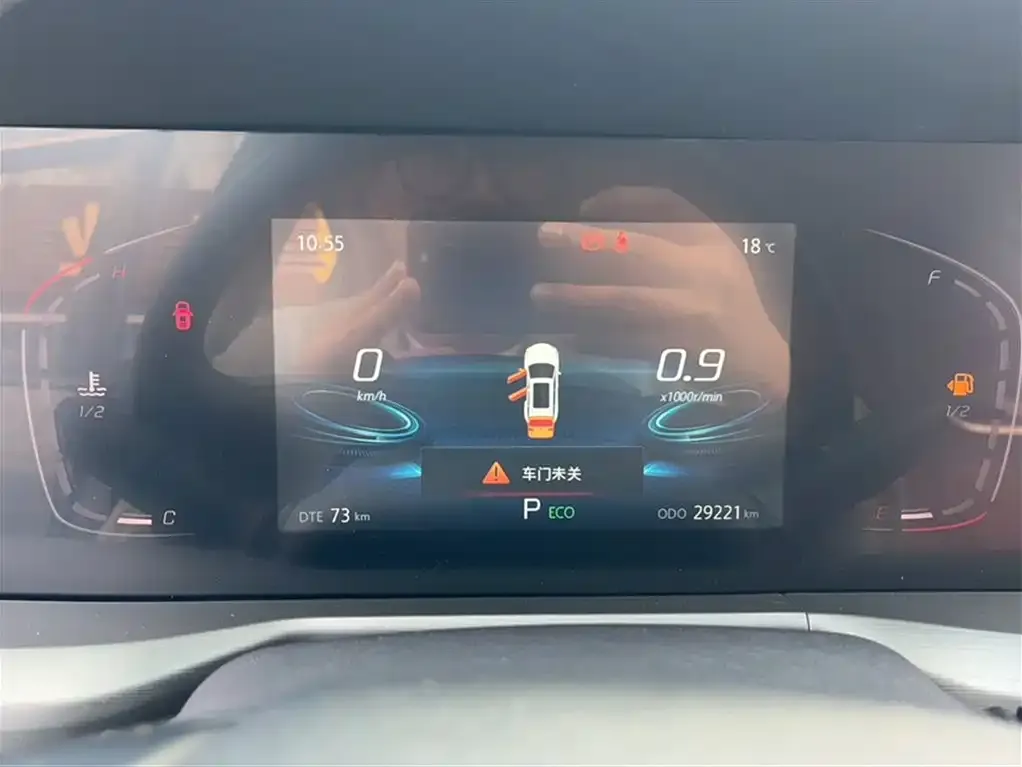 Changan CS75PLUS 2022 из CN, фото 6