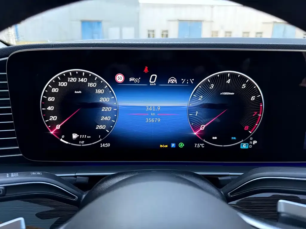 Mercedes-Benz GLE 2024 из CN, фото 10