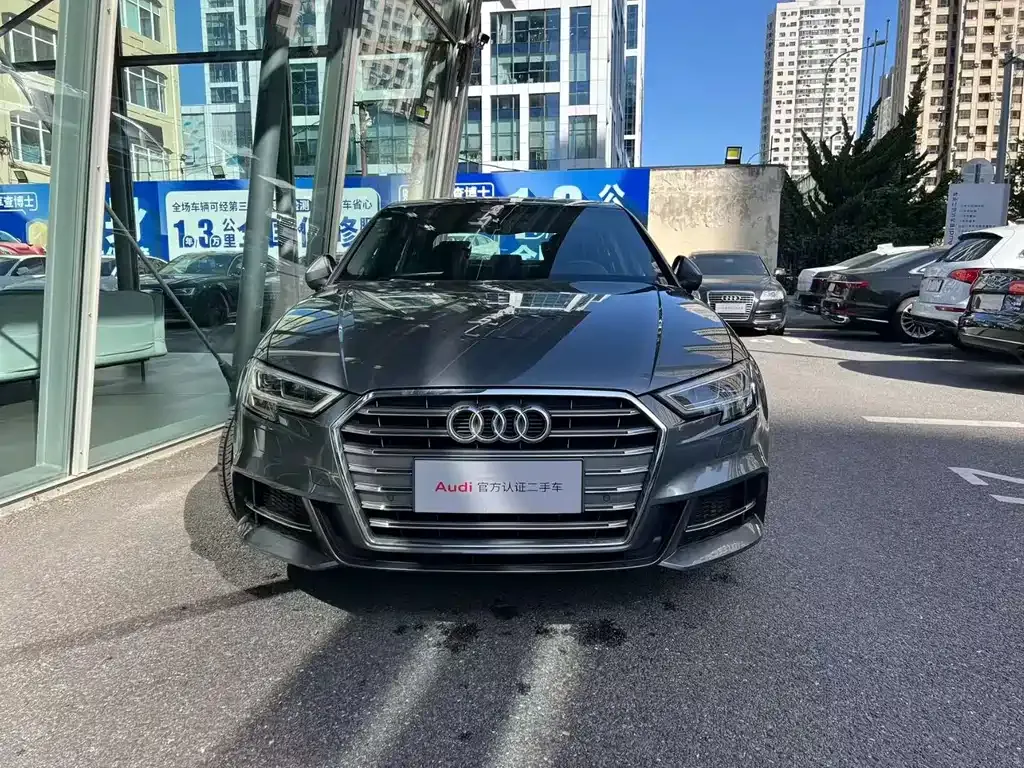 [object Object] A3 2021 из CN, фото 3