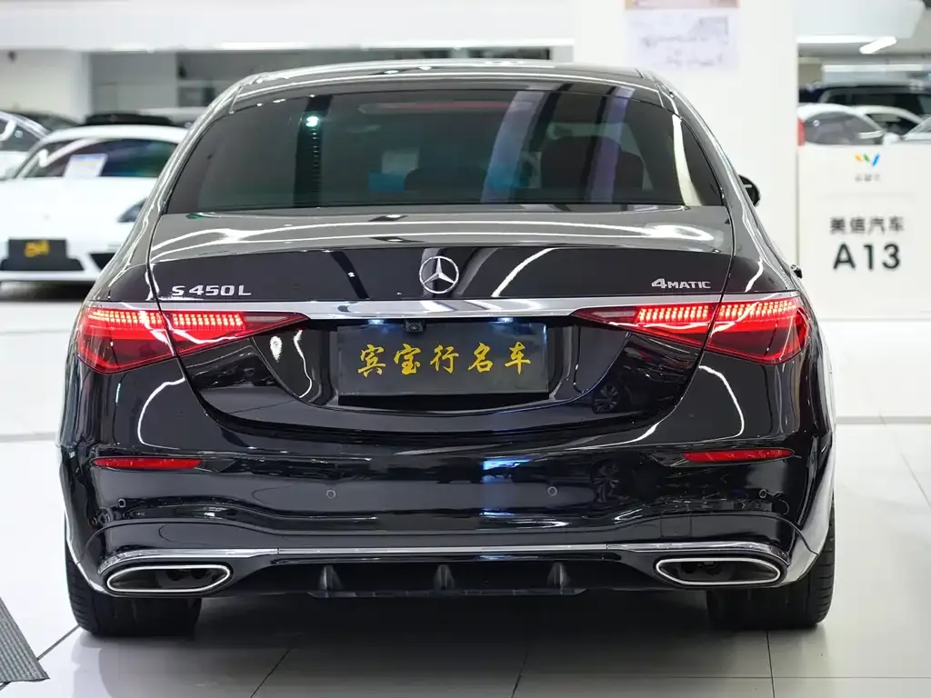 Mercedes-Benz S-Class 2021 из CN, фото 5