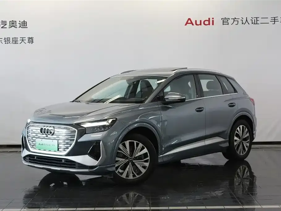 Audi Q4 e-tron 2024 из CN, фото 1
