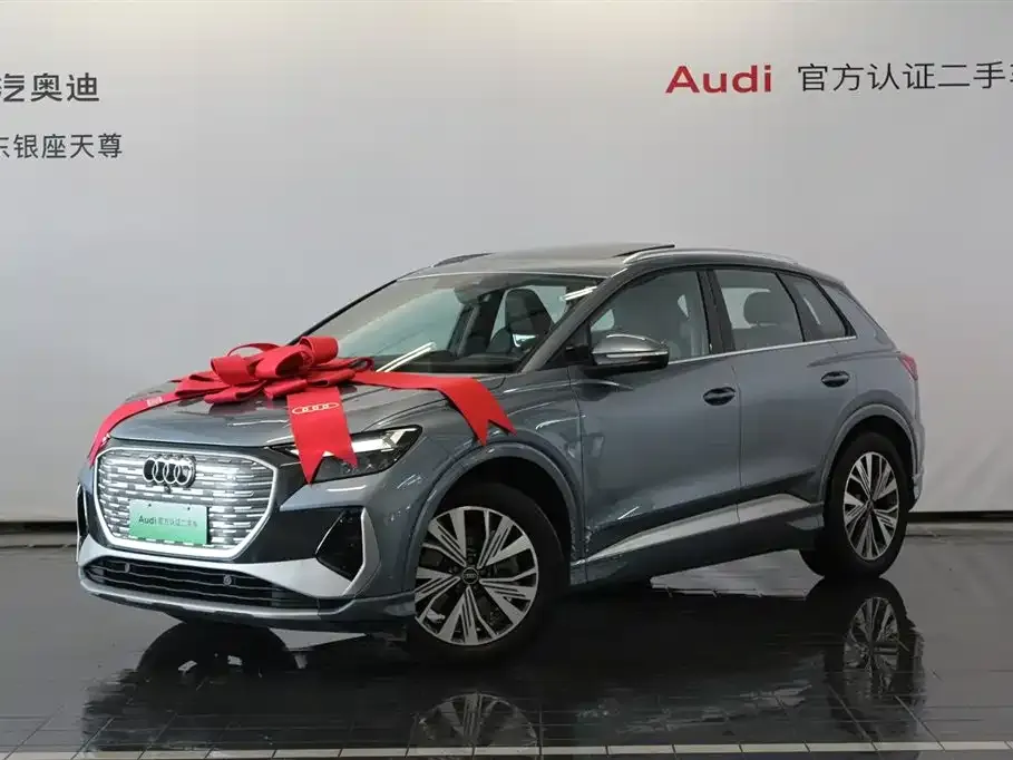 Audi Q4 e-tron 2024 из CN, фото 3