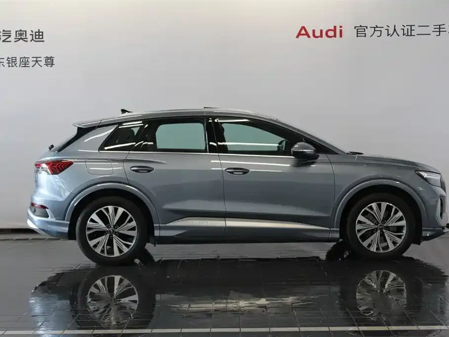 Audi Q4 e-tron 2024 из CN, фото 4