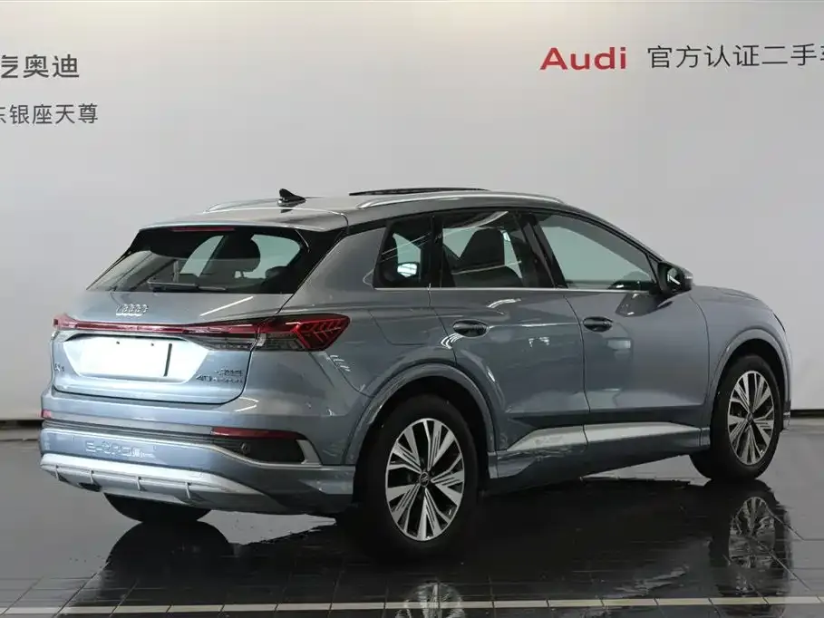 Audi Q4 e-tron 2024 из CN, фото 5