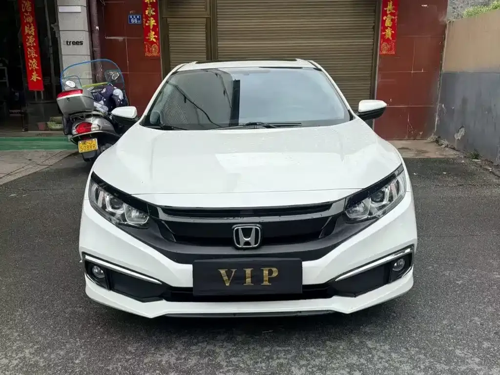 Honda Civic 2021 из CN, фото 1