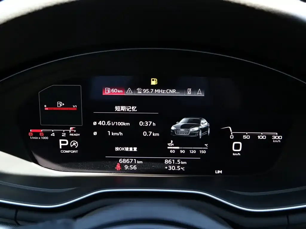 Audi A5 (Import) 2021 из CN, фото 6