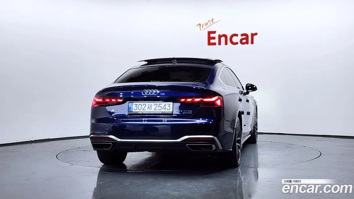 Audi A5 2022 из KR, фото 4