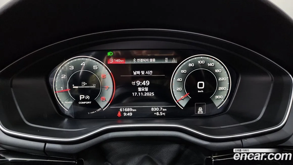 Audi A5 2022 из KR, фото 8