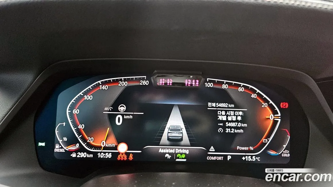 BMW X5 2023 из KR, фото 8