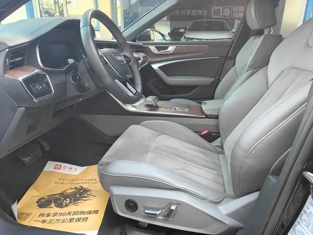 Audi A6L 2023 из CN, фото 4