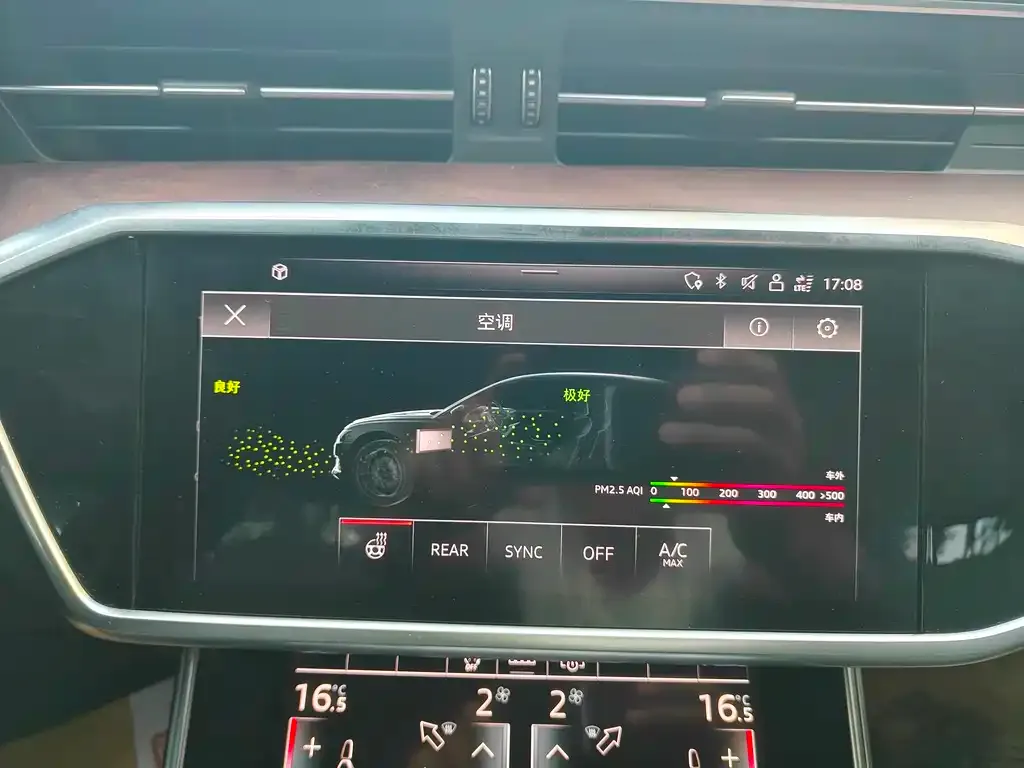 Audi A6L 2023 из CN, фото 9