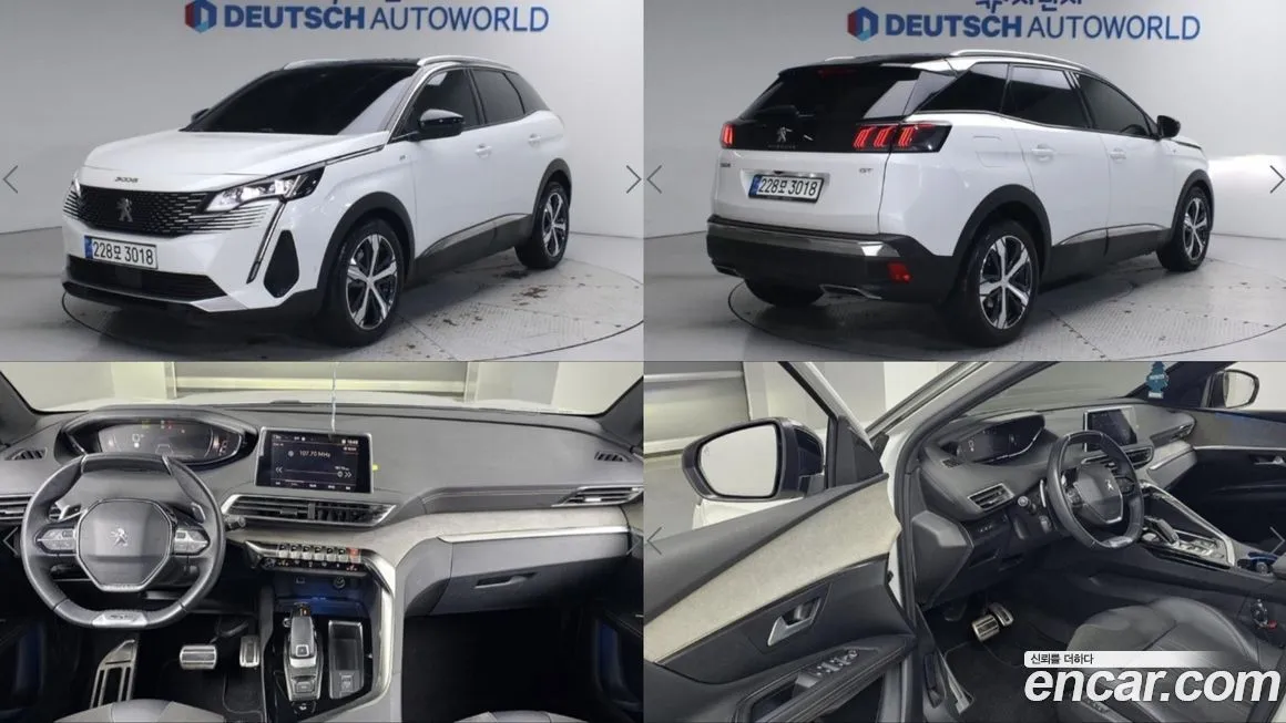 Peugeot 3008