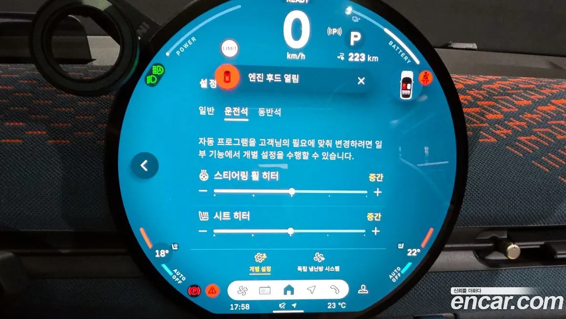 Mini Aceman 2025 из KR, фото 8