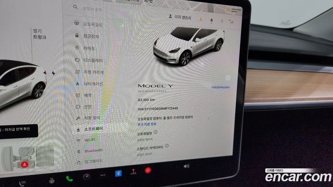 Tesla Model Y 2021 из KR, фото 8