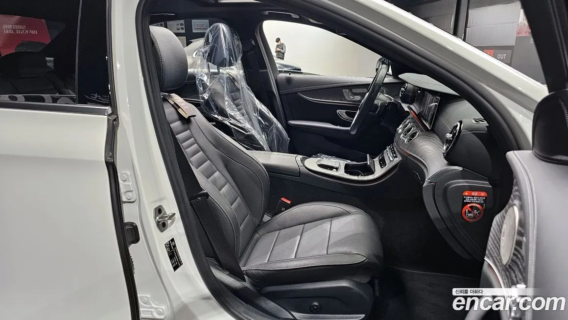 Mercedes-Benz E-Class 2023 из KR, фото 10