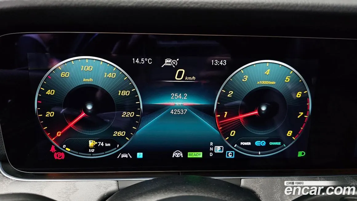 Mercedes-Benz E-Class 2023 из KR, фото 8