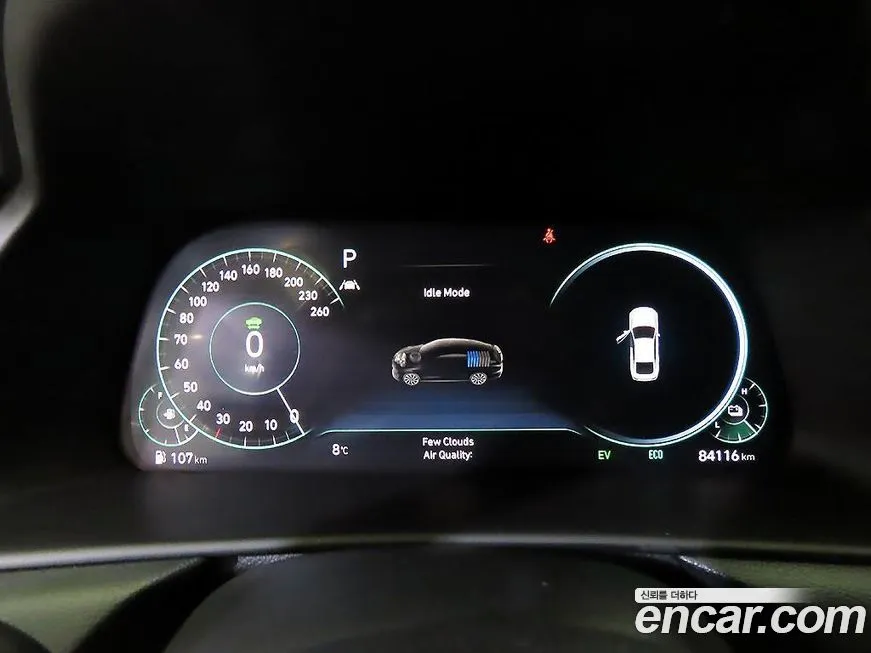 Hyundai Sonata 2022 из KR, фото 9