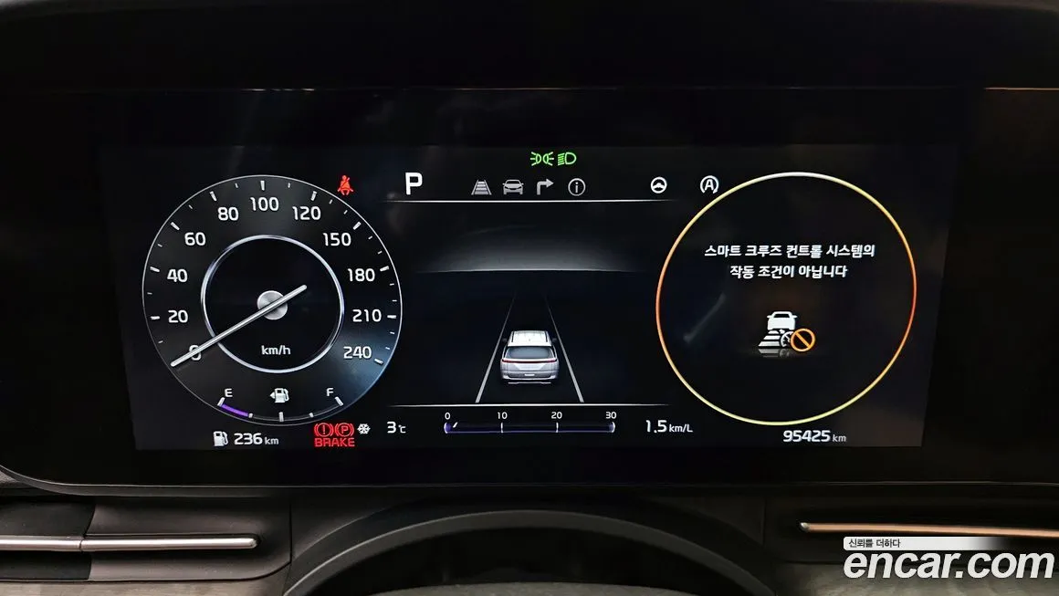 Kia Carnival 2023 из KR, фото 8