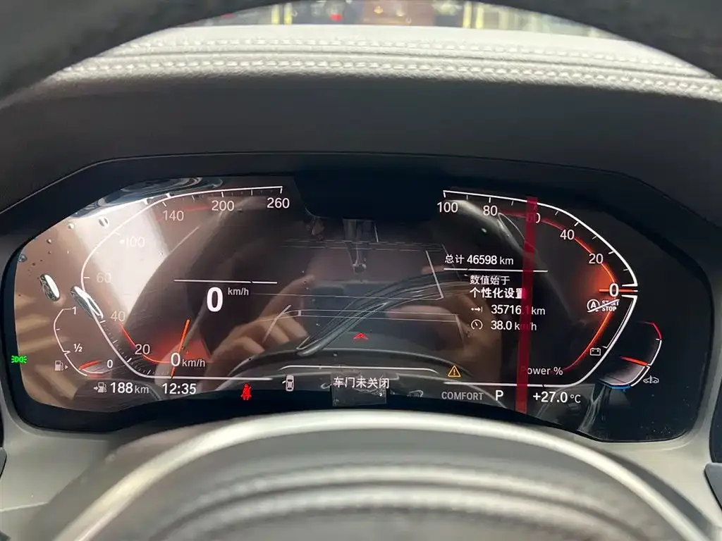 BMW 4 Series 2022 из CN, фото 8
