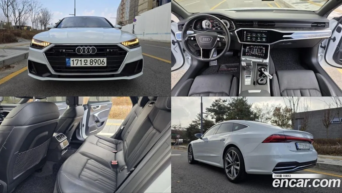 Audi A7 2021 из KR, фото 1