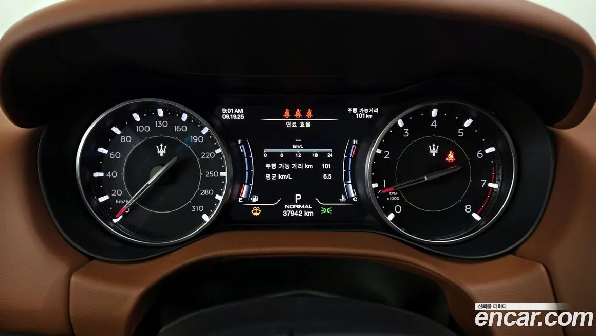 Maserati Ghibli 2022 из KR, фото 8