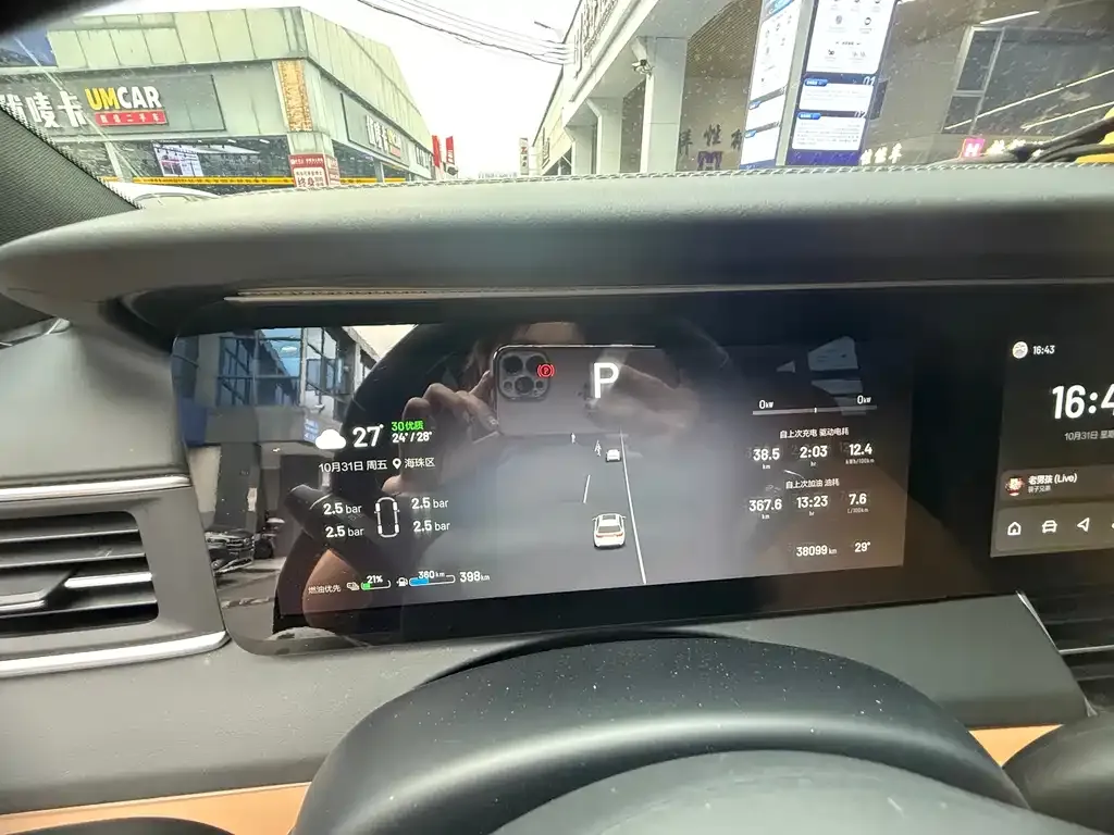 Li Auto ONE 2022 из CN, фото 4
