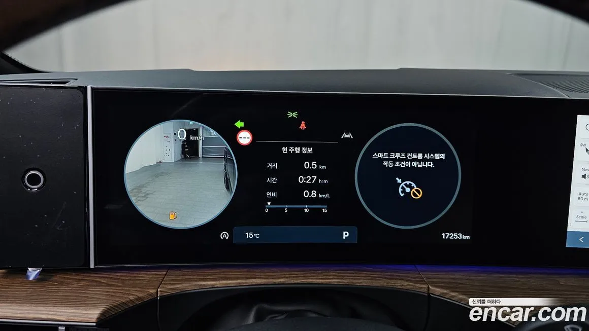 Hyundai Santafe 2024 из KR, фото 8