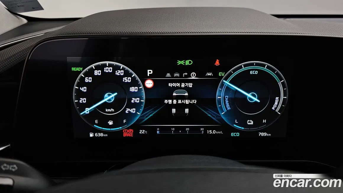 Kia Niro 2025 из KR, фото 8