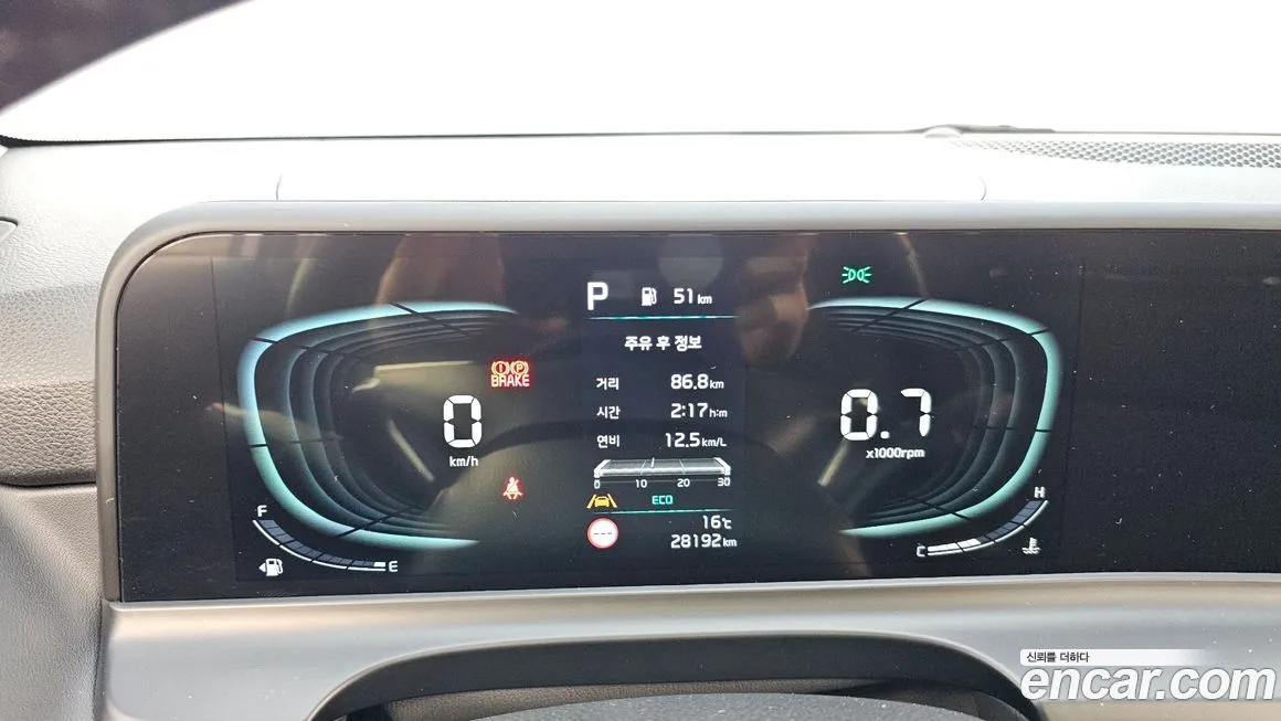 Kia Seltos 2023 из KR, фото 8