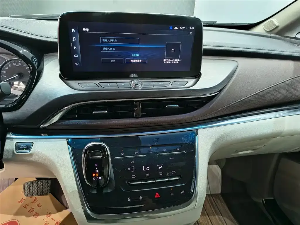Buick GL8 2021 из CN, фото 10