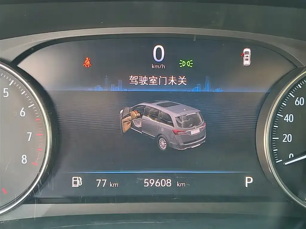 Buick GL8 2021 из CN, фото 9