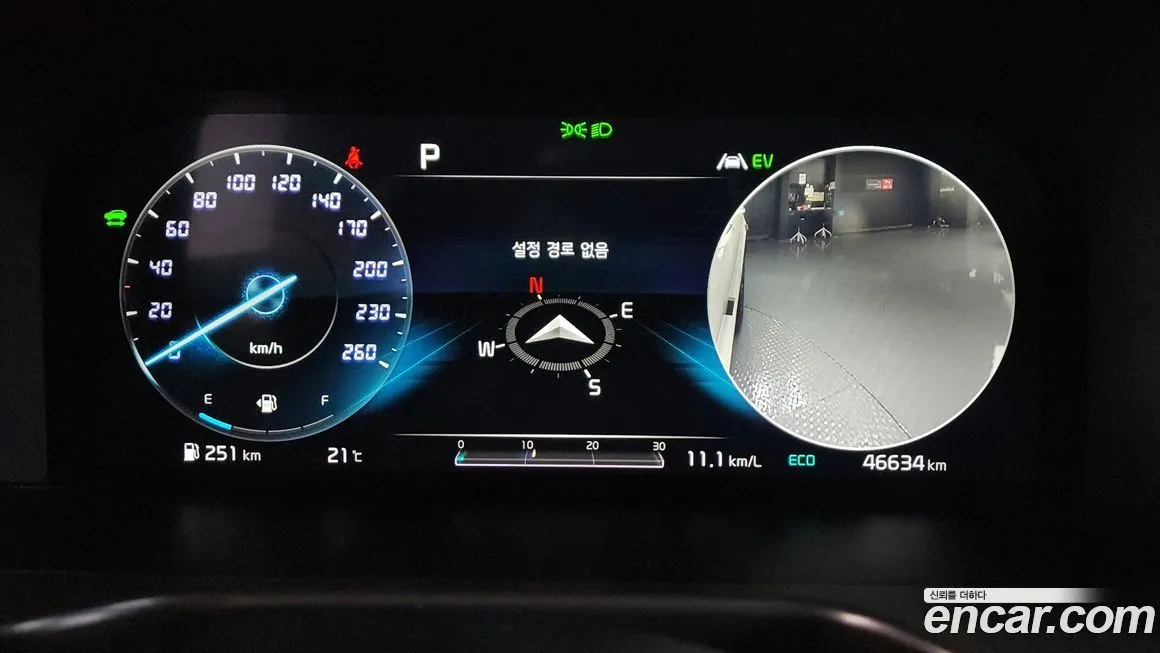 Kia Sorento 2021 из KR, фото 8