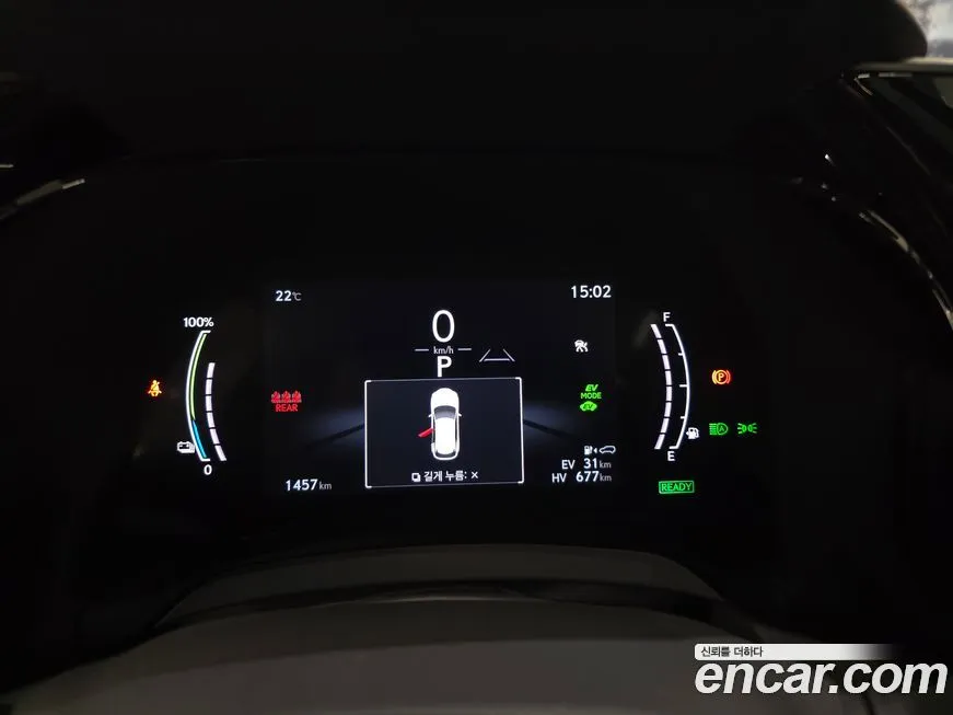 Lexus RX 2024 из KR, фото 8