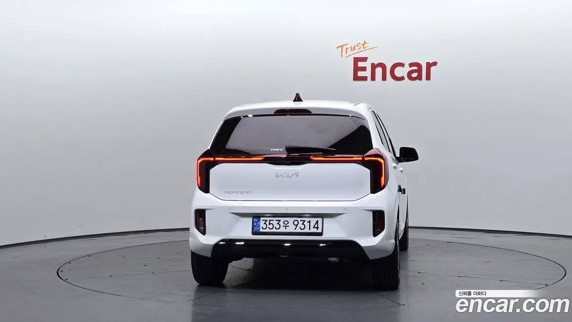 [object Object] morning 2024 из KR, фото 4