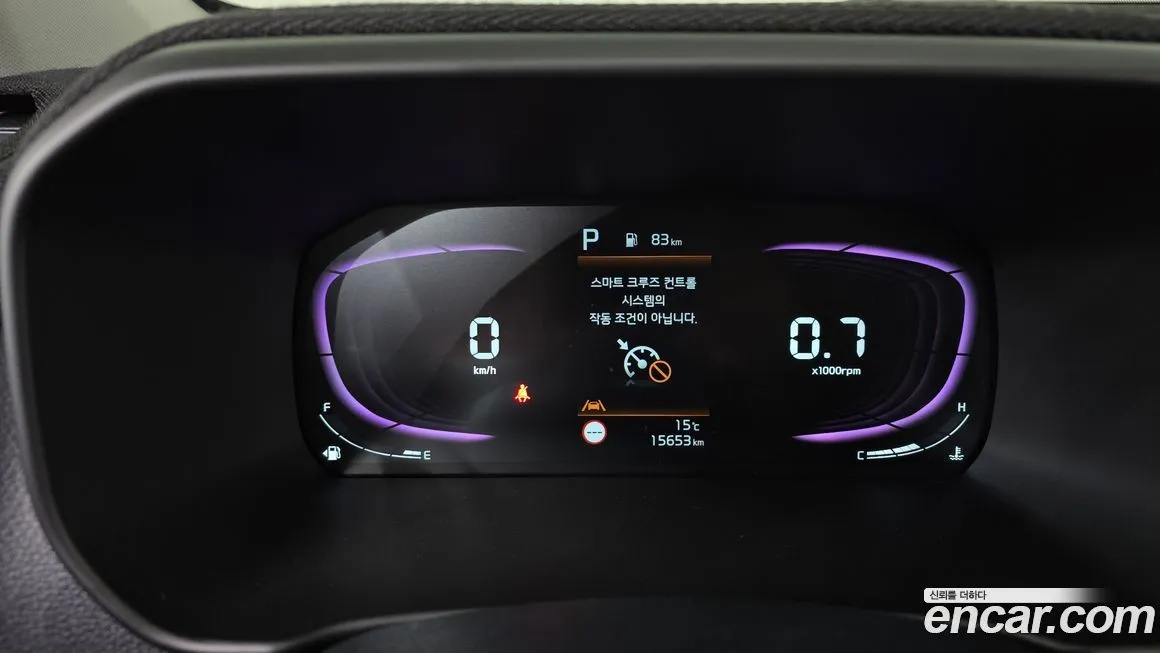 [object Object] morning 2024 из KR, фото 8