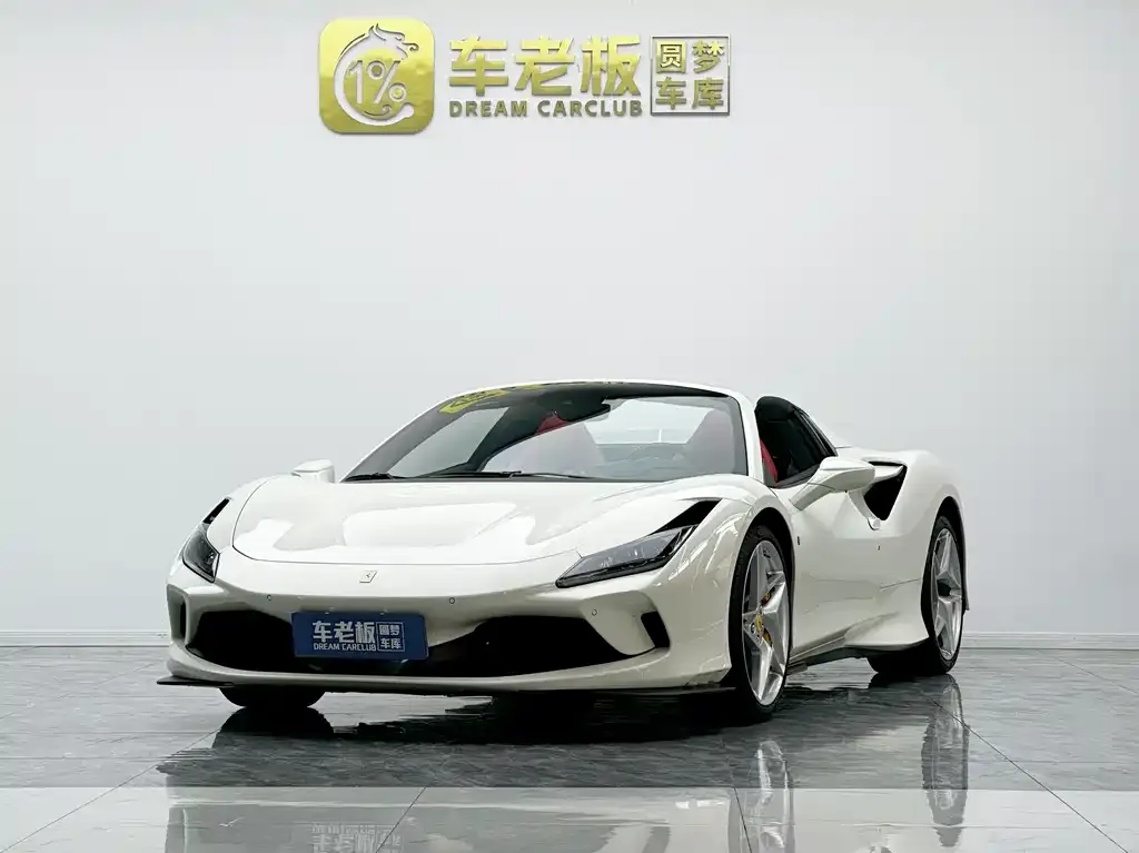 Ferrari F8 2021 из CN, фото 1