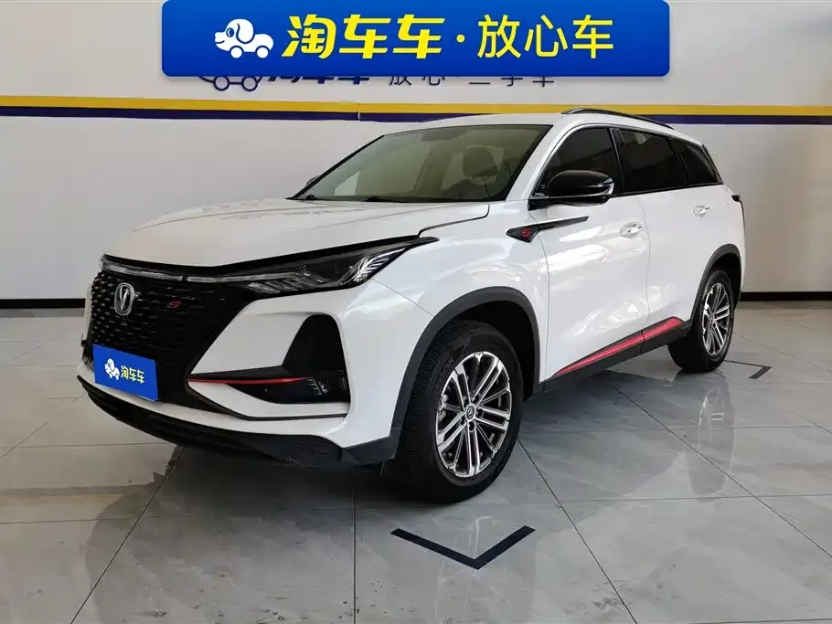 Changan CS75 PLUS 2021 из CN, фото 1