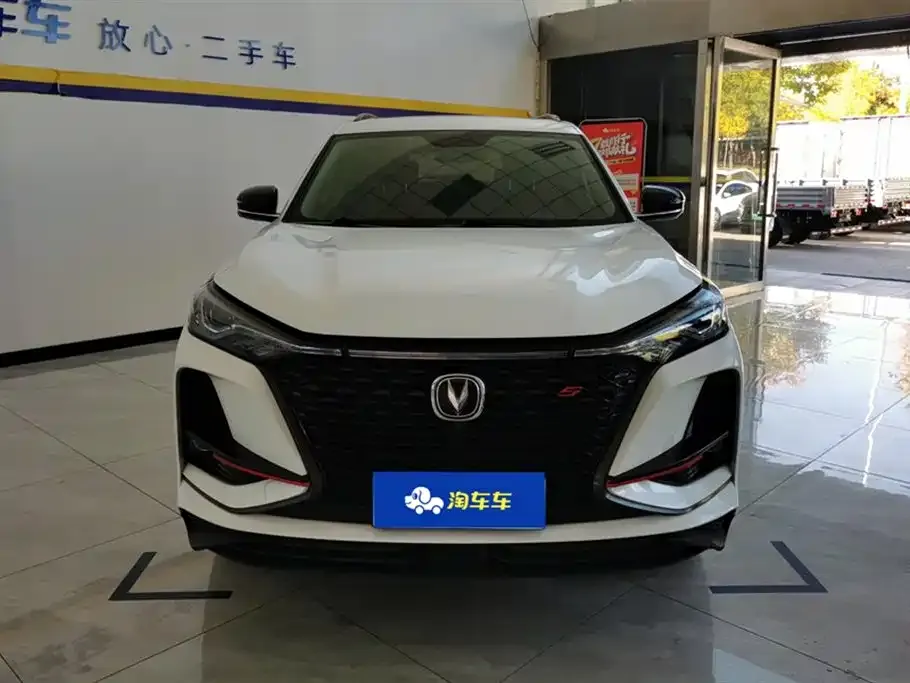 Changan CS75 PLUS 2021 из CN, фото 2