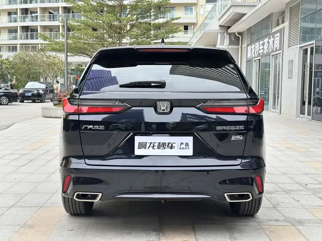 Honda Breeze 2024 из CN, фото 5
