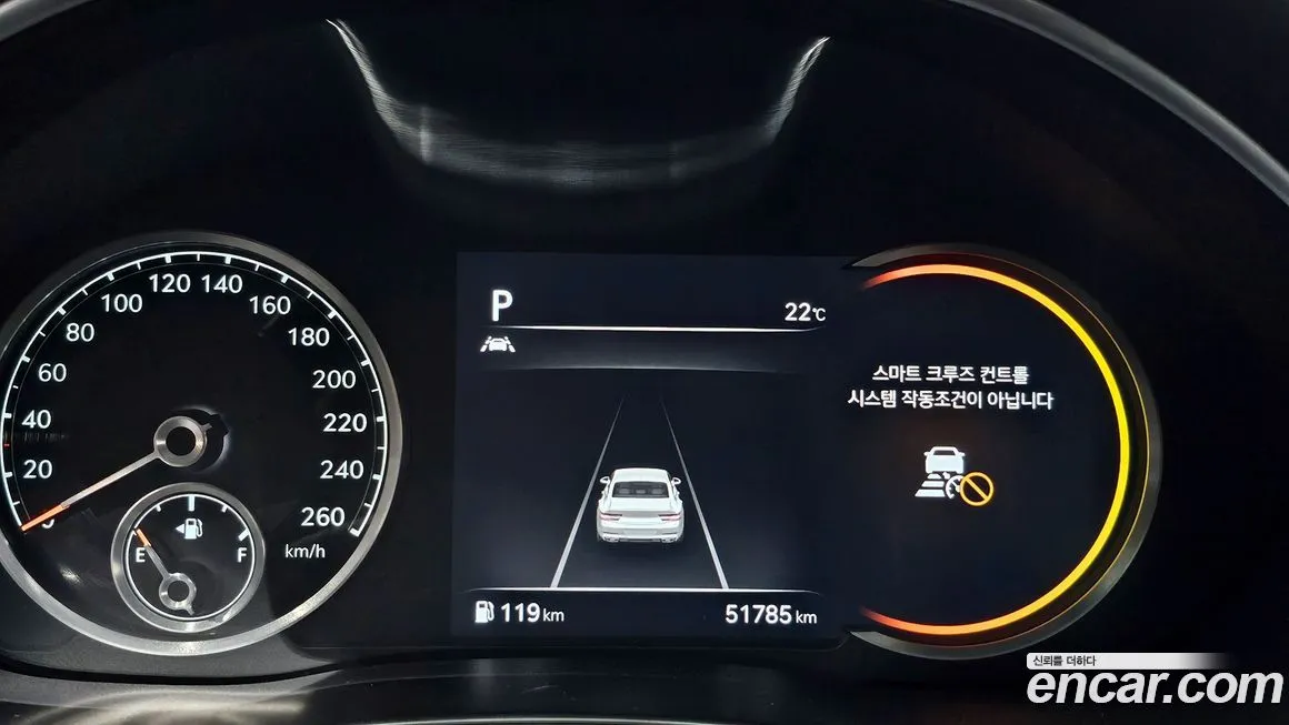 Genesis G80 2021 из KR, фото 8